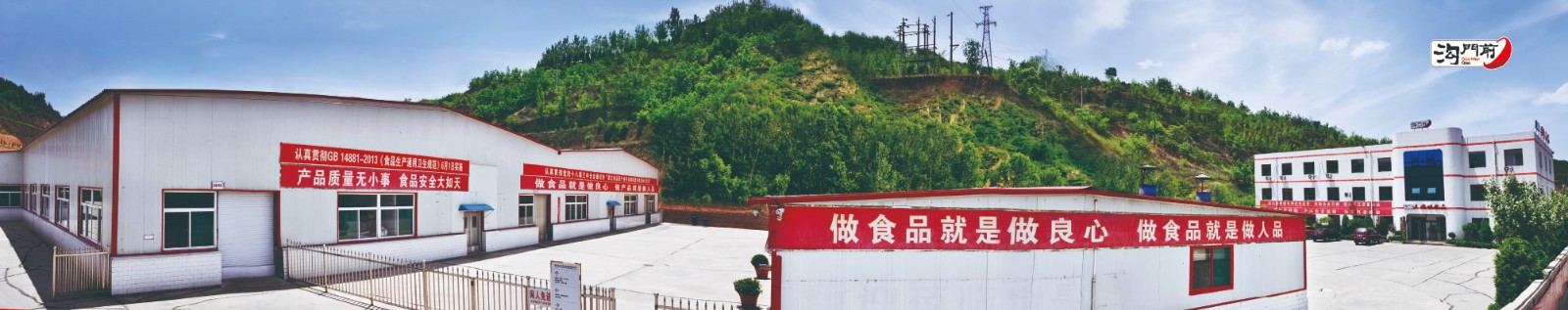 http://www.kaaile.cn/d/file/contents/2021/09/61371477a23ed.jpg